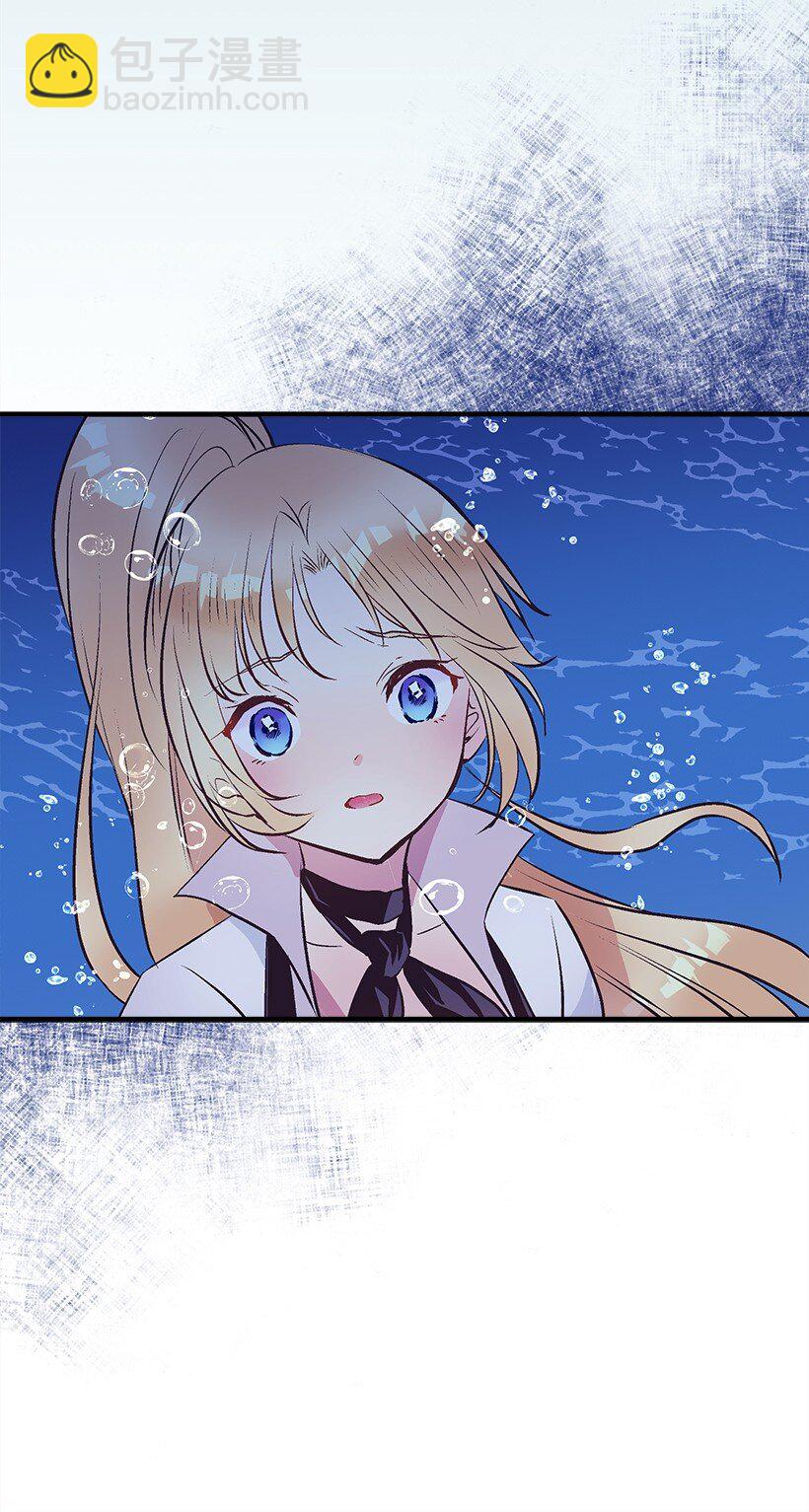 119 孤注一掷-第119话