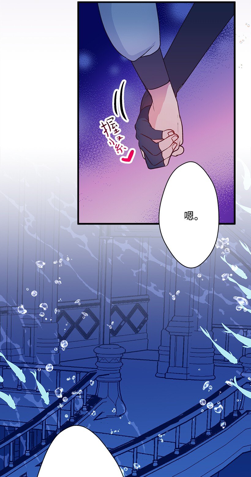 119 孤注一掷-第119话