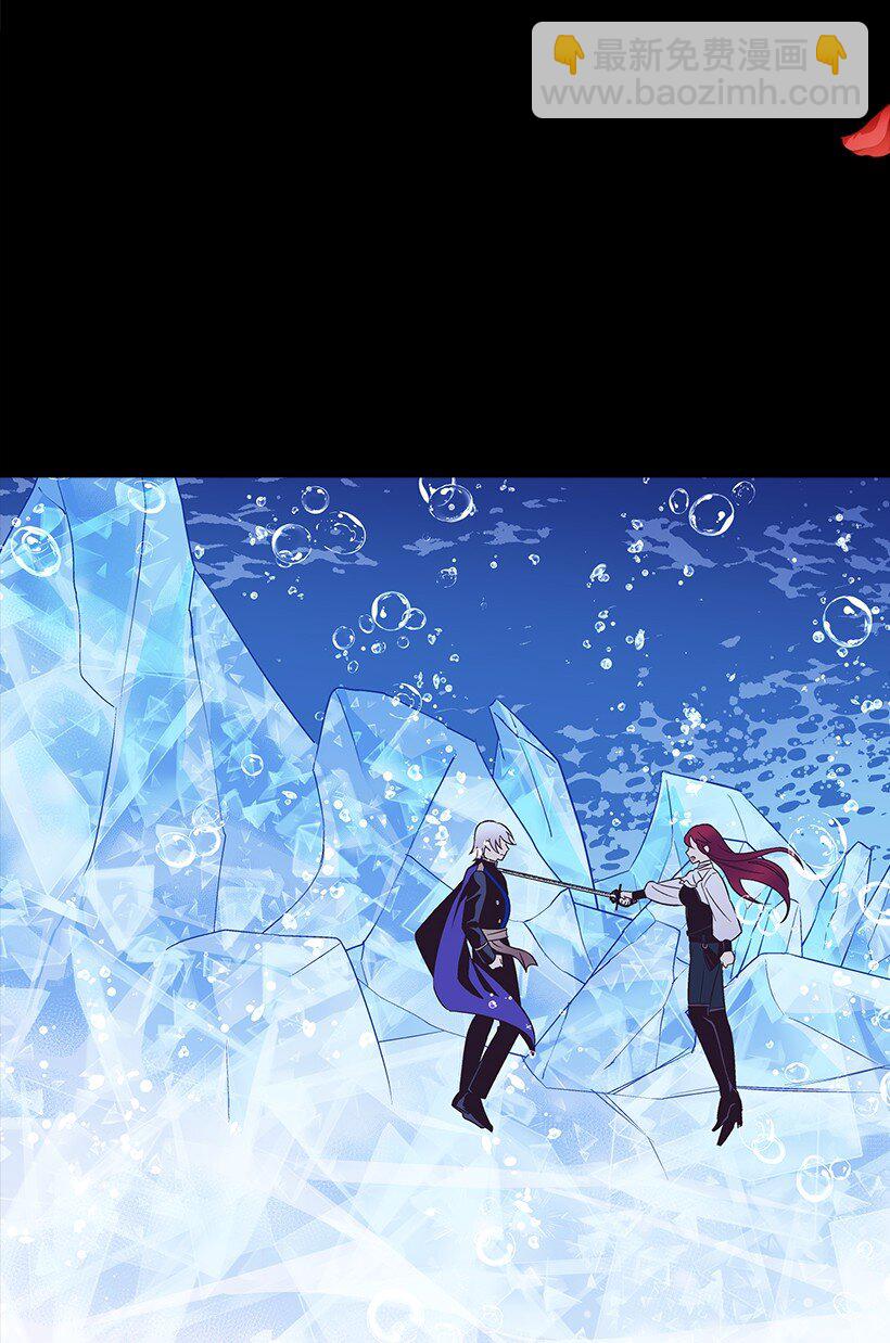 119 孤注一掷-第119话