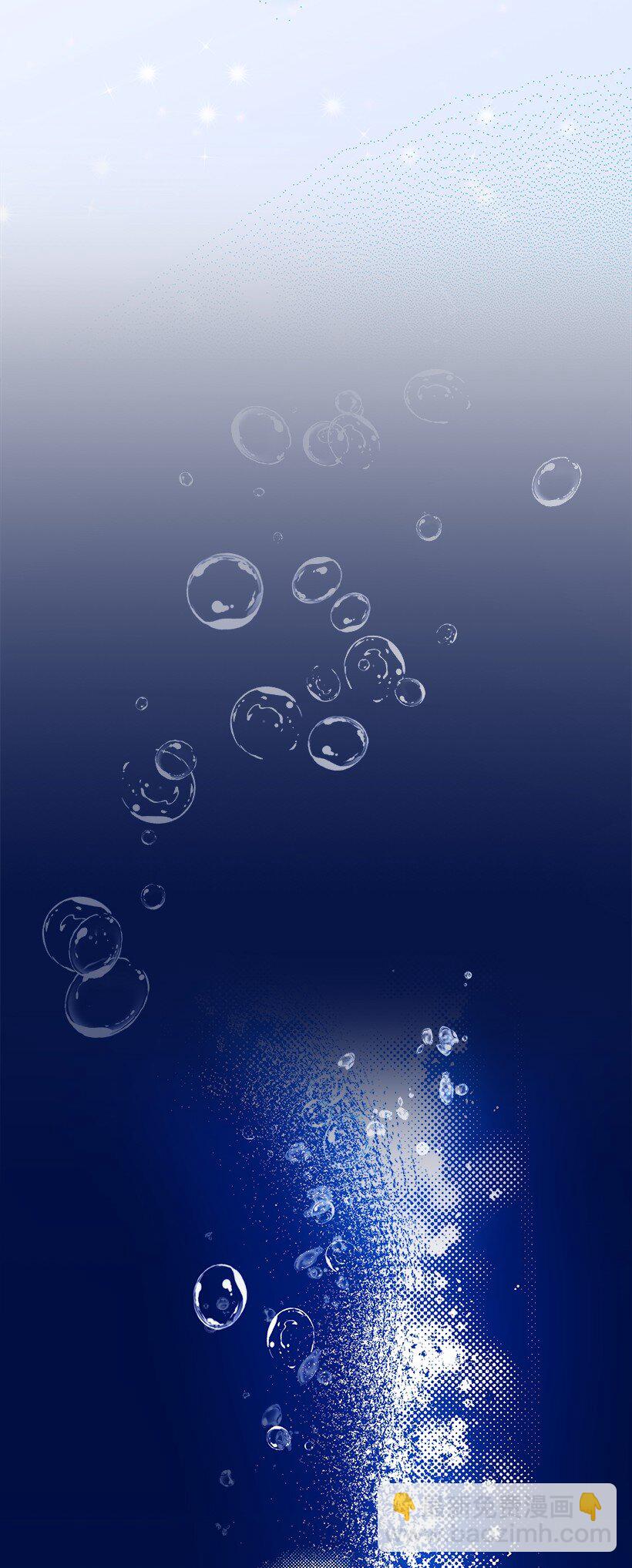 119 孤注一掷-第119话