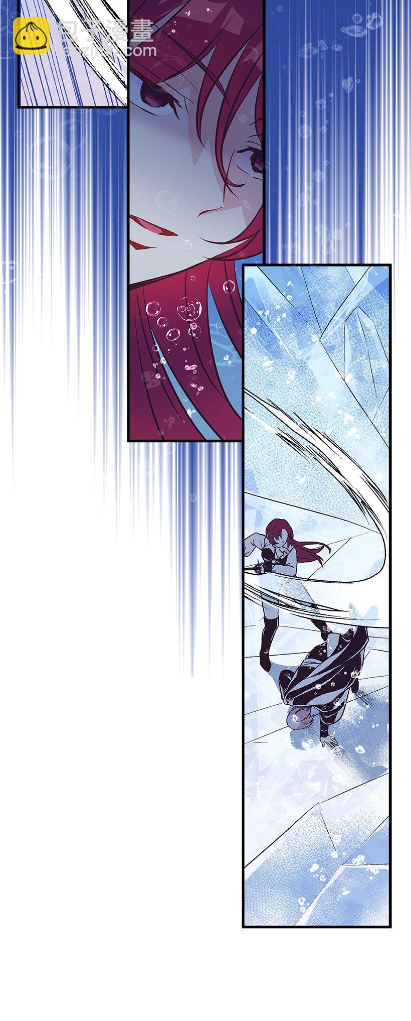 119 孤注一掷-第119话