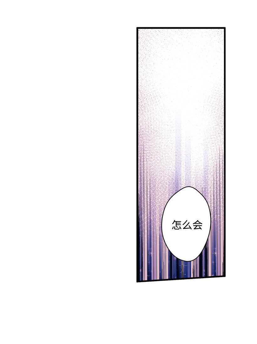 13 岛上的生活(1/2)-第13话