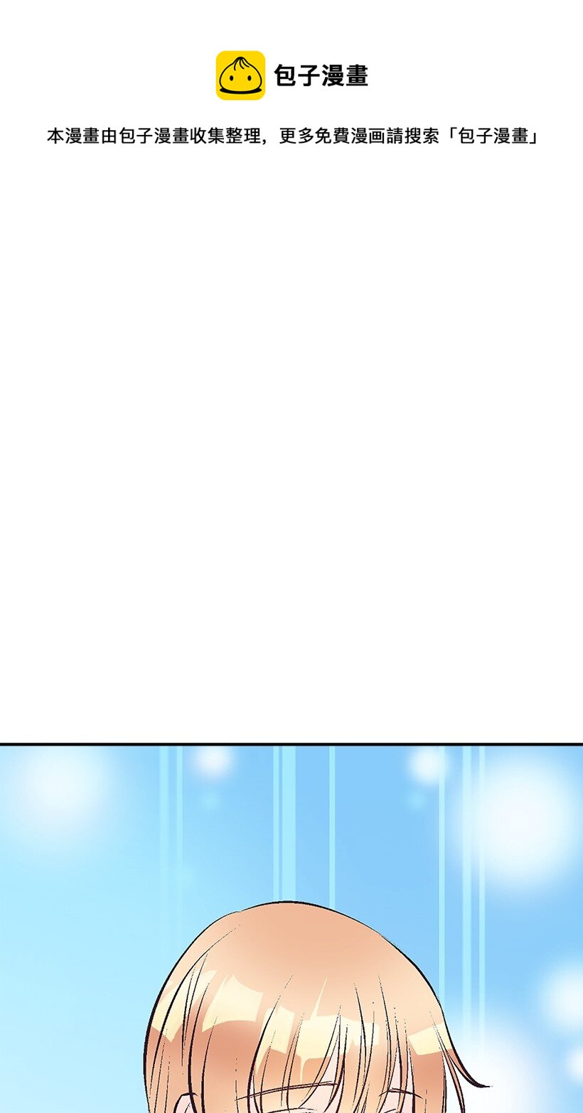 121 毁灭-第121话