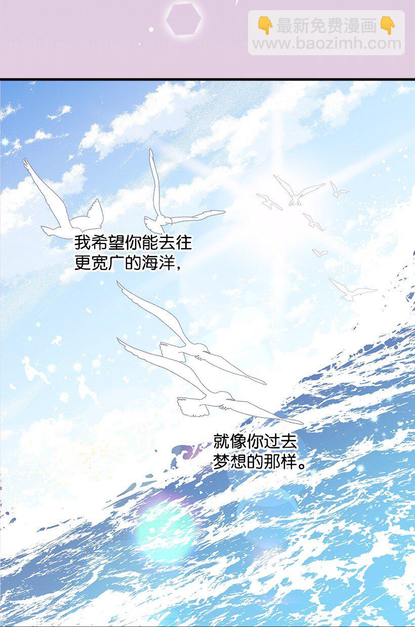 121 毁灭-第121话