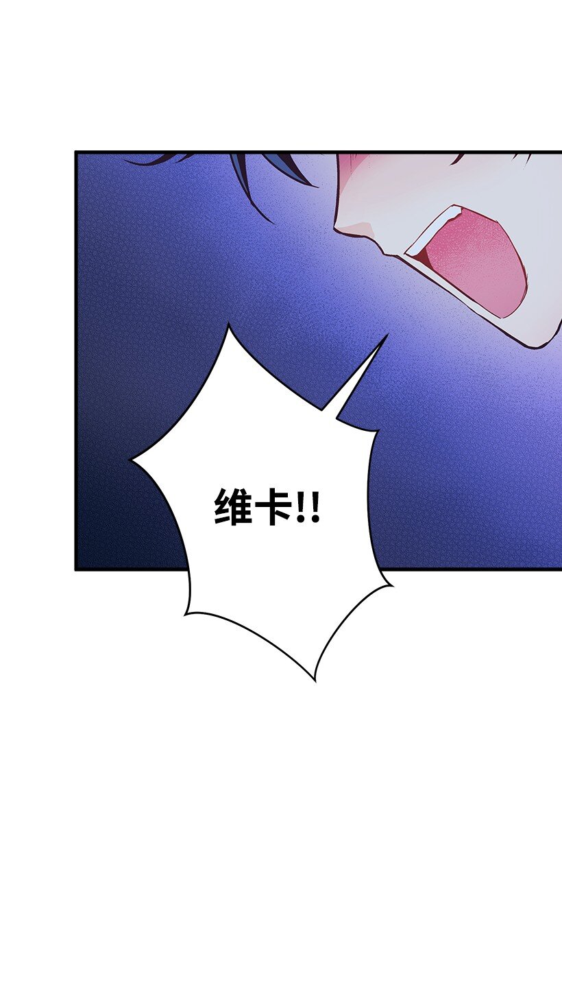 121 毁灭-第121话