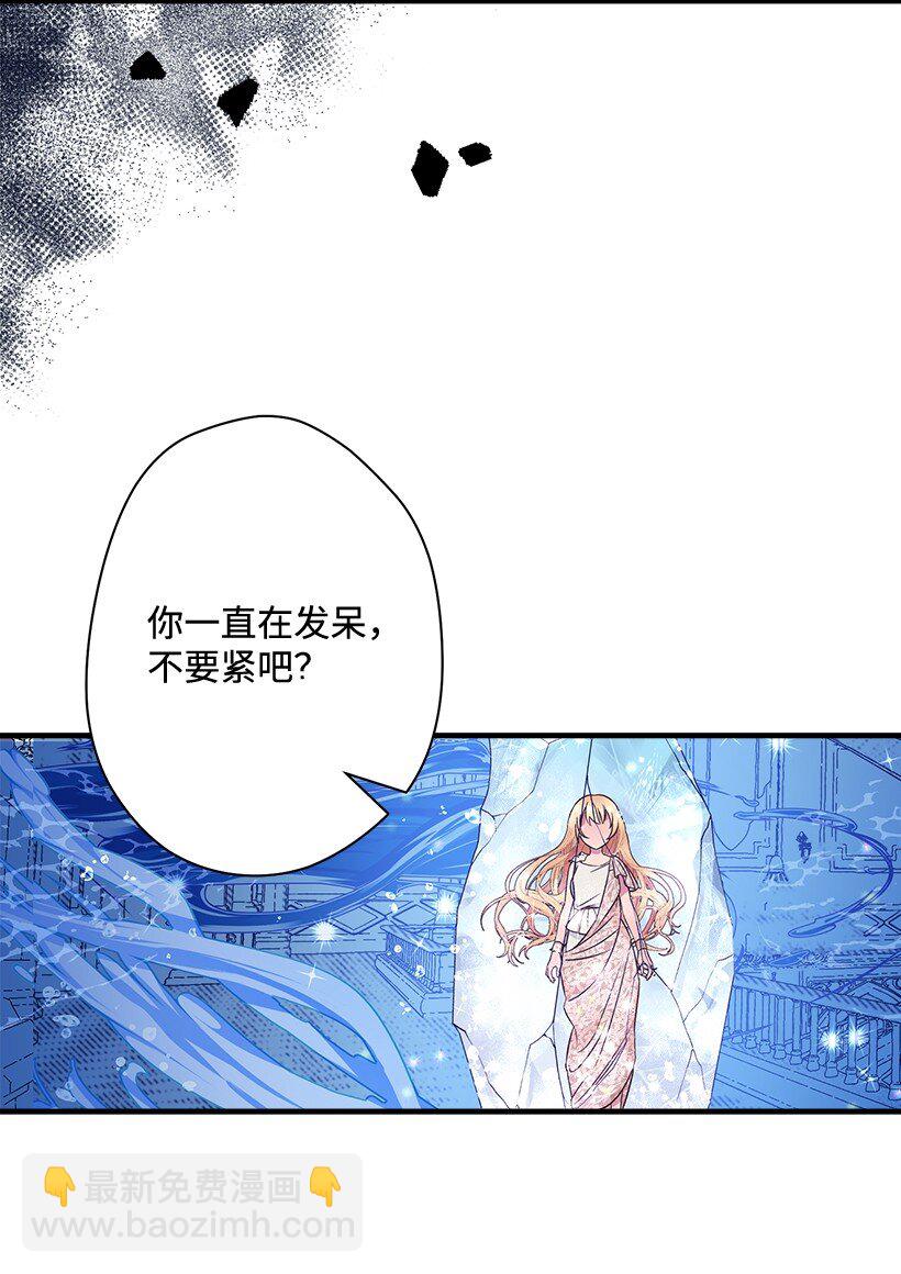 121 毁灭-第121话