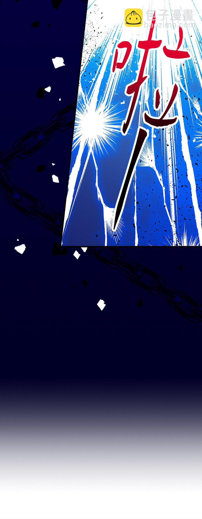 121 毁灭-第121话