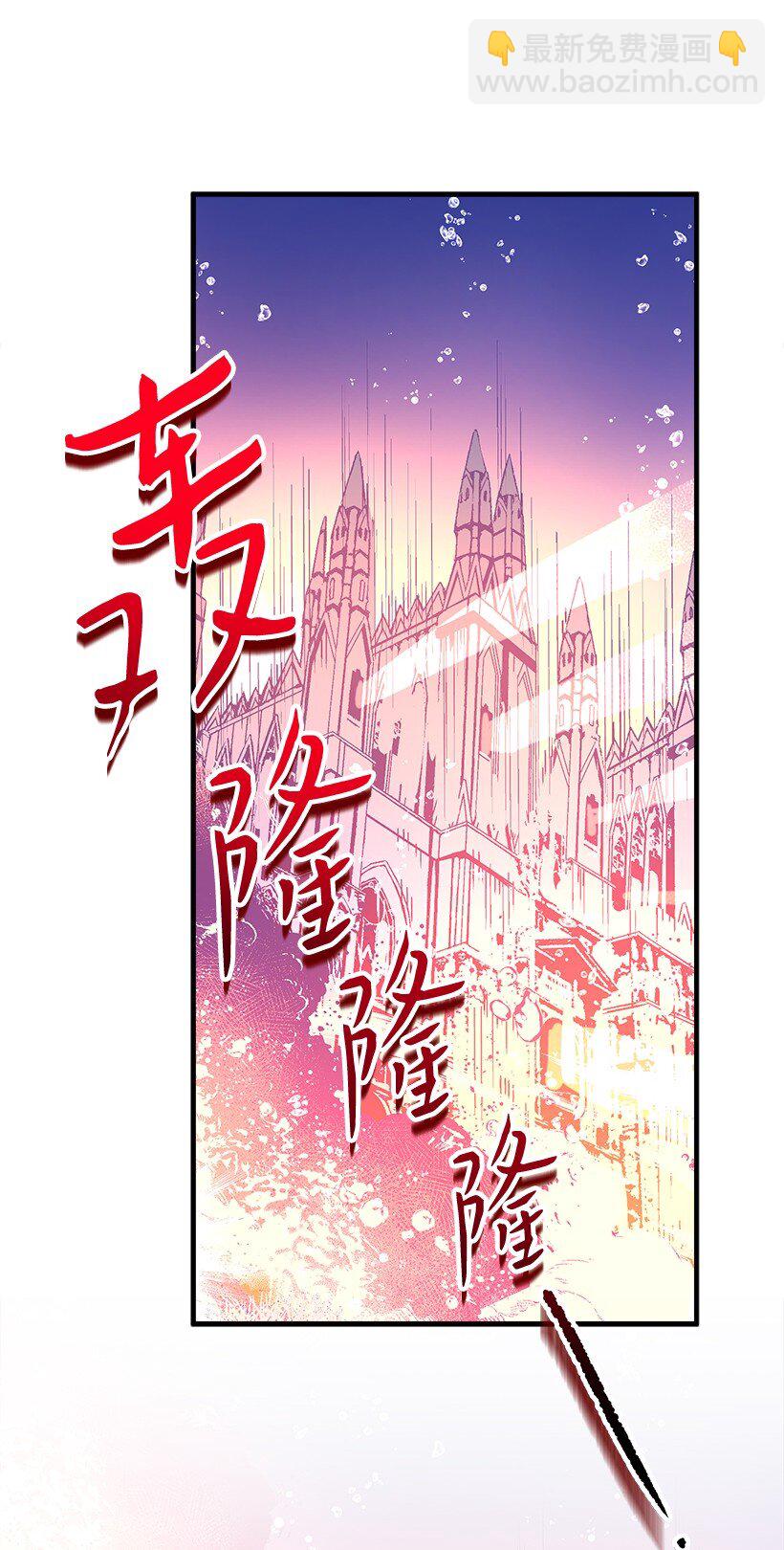 121 毁灭-第121话