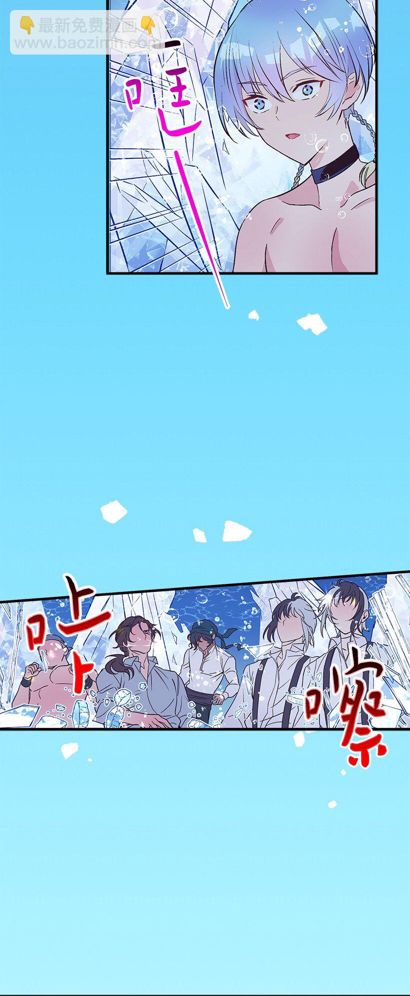 121 毁灭-第121话