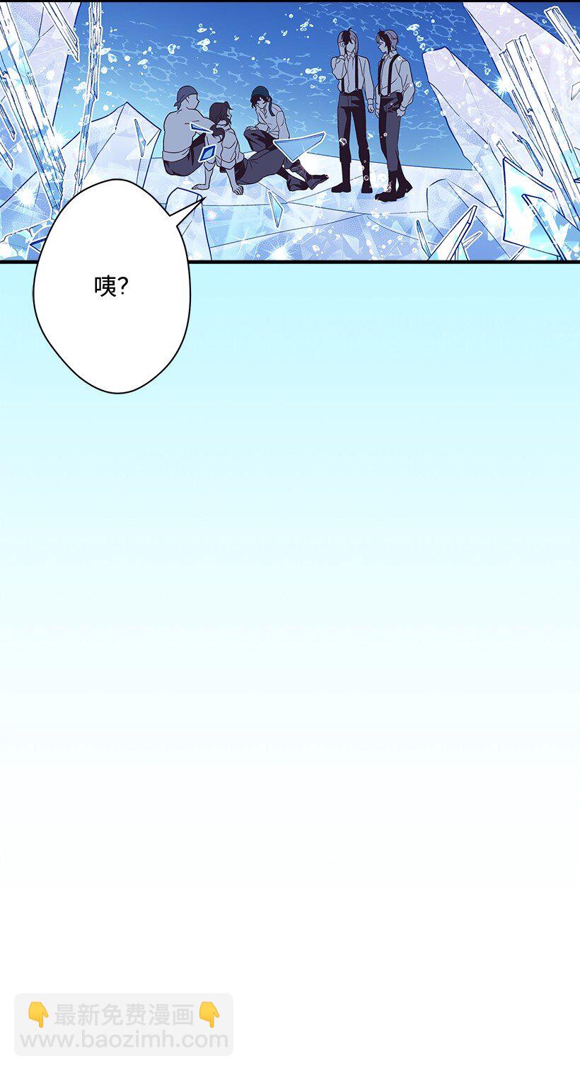 121 毁灭-第121话