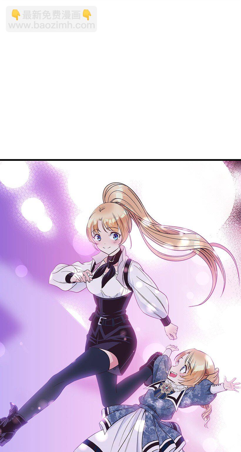 121 毁灭-第121话