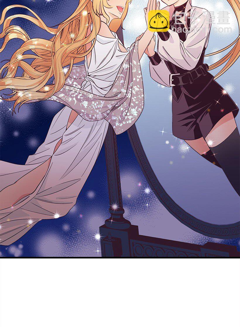 123 我真傻-第123话