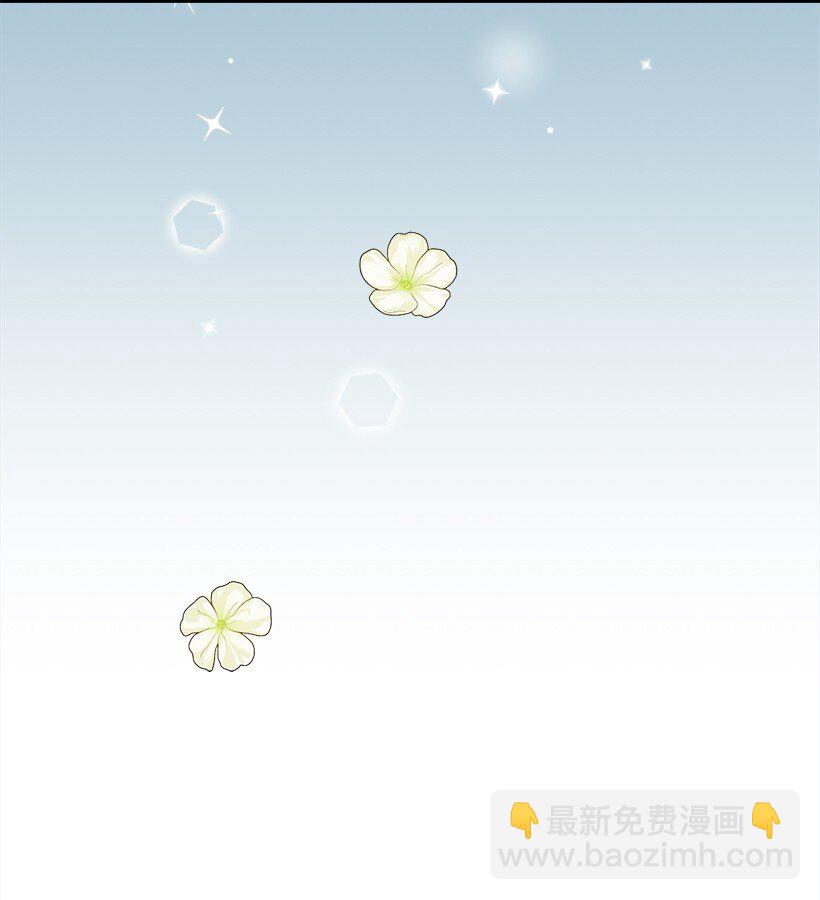 125 我找到的宝藏(1/2)-第125话