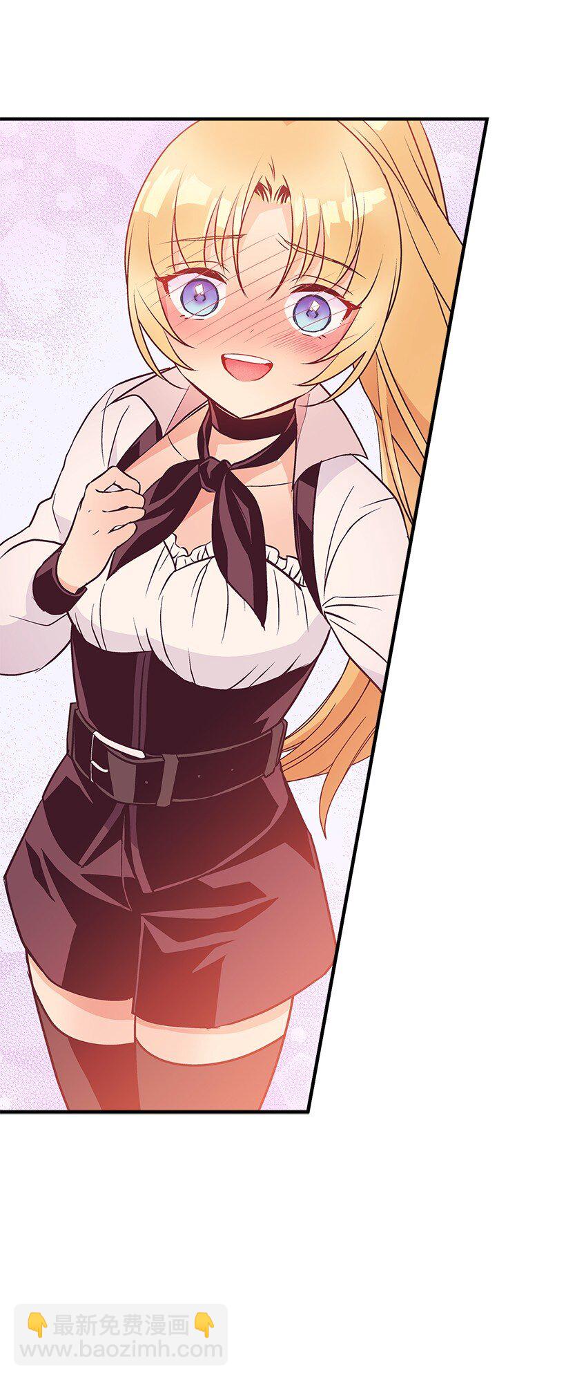 125 我找到的宝藏(1/2)-第125话