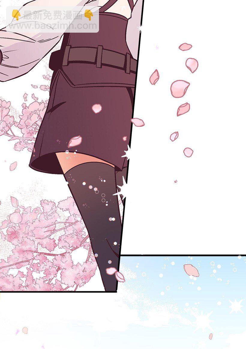 125 我找到的宝藏(1/2)-第125话