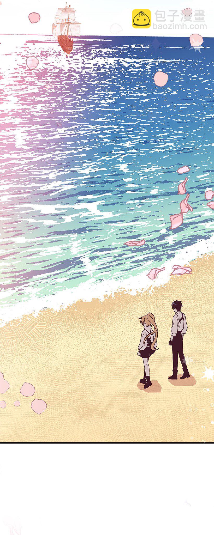 125 我找到的宝藏(1/2)-第125话