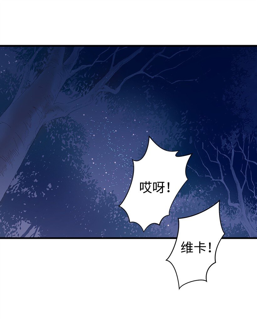 15 打赌(1/2)-第15话