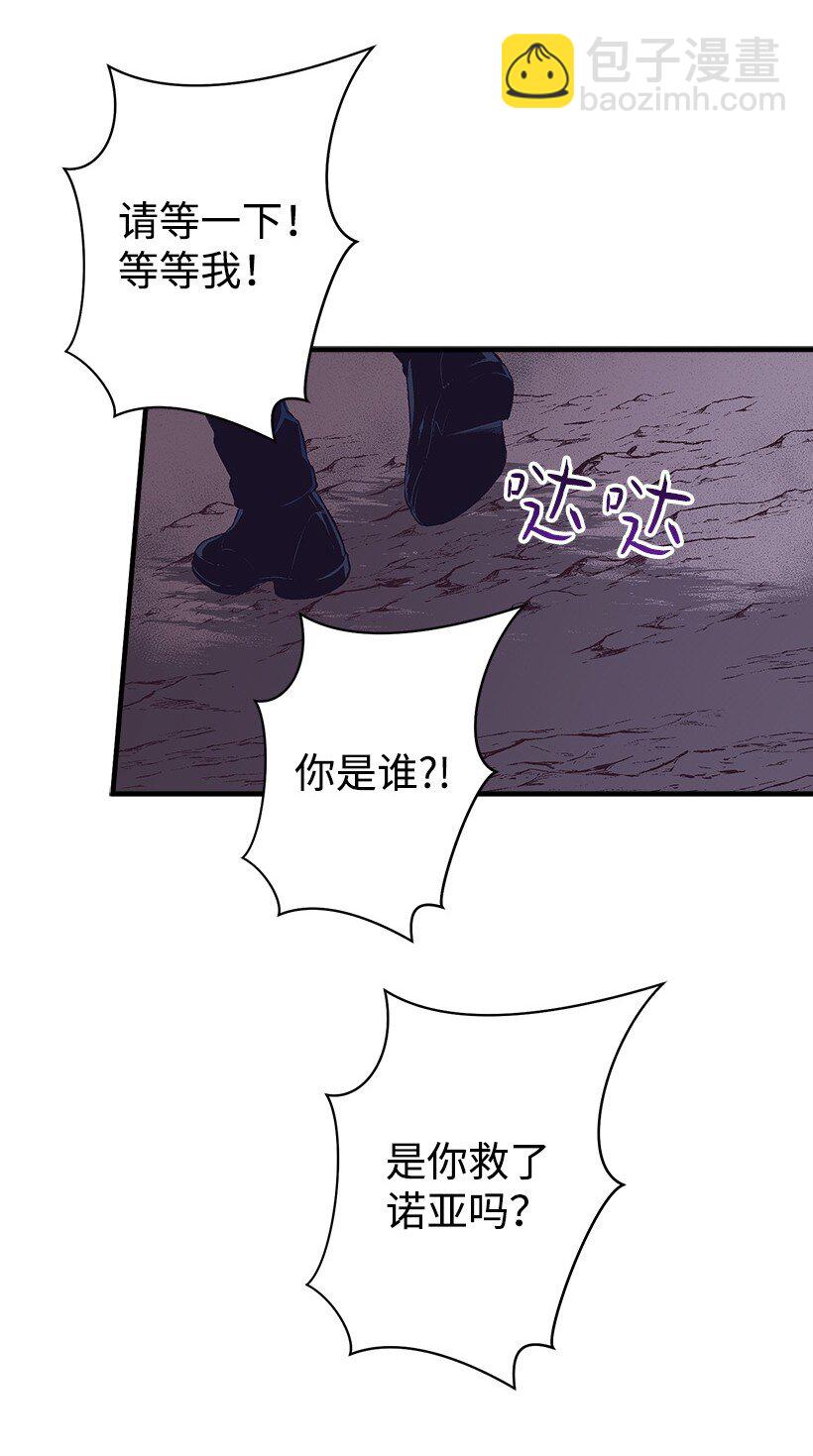 15 打赌(1/2)-第15话