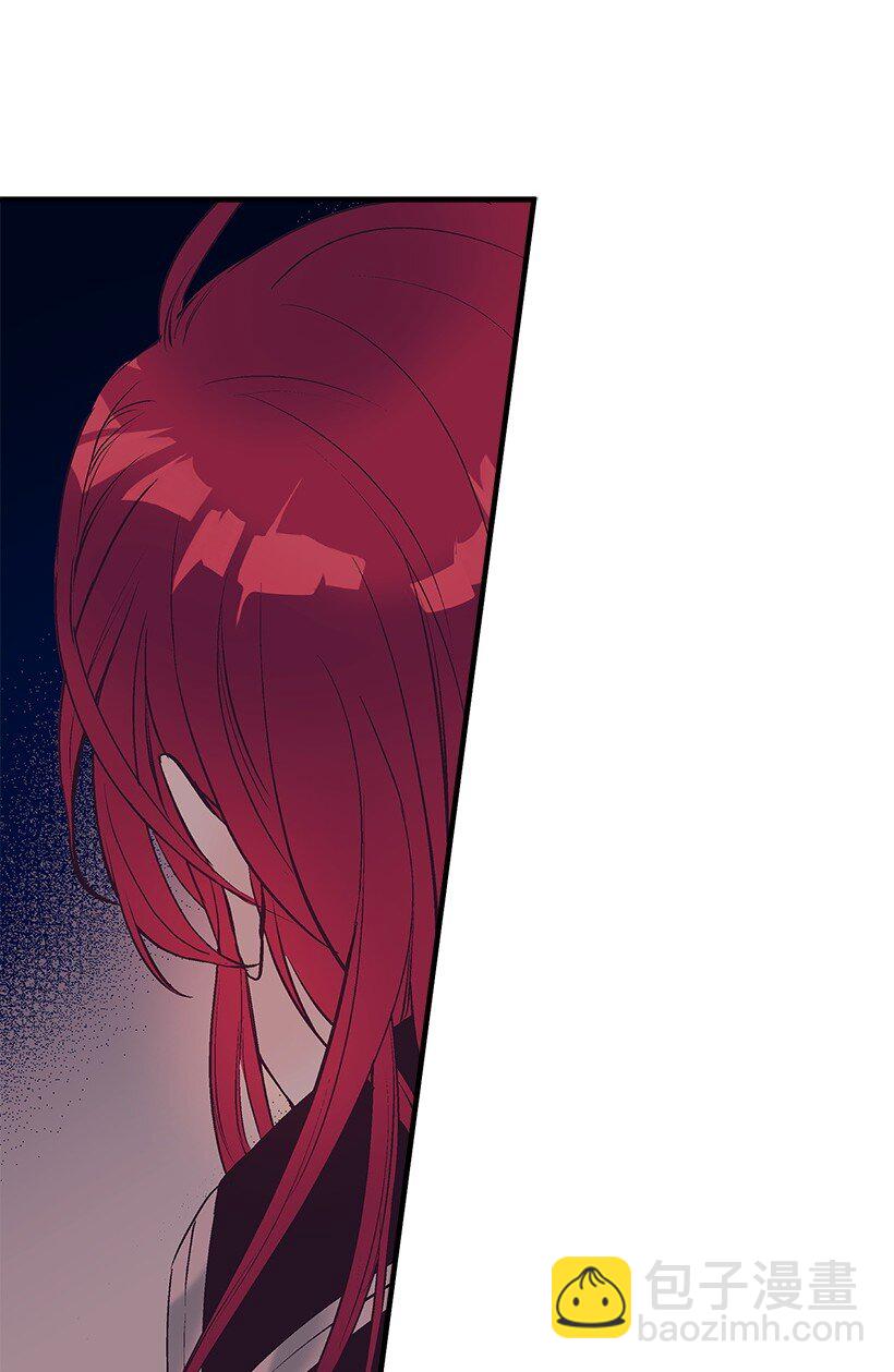 17 你今天要和谁一起睡？(1/2)-第17话