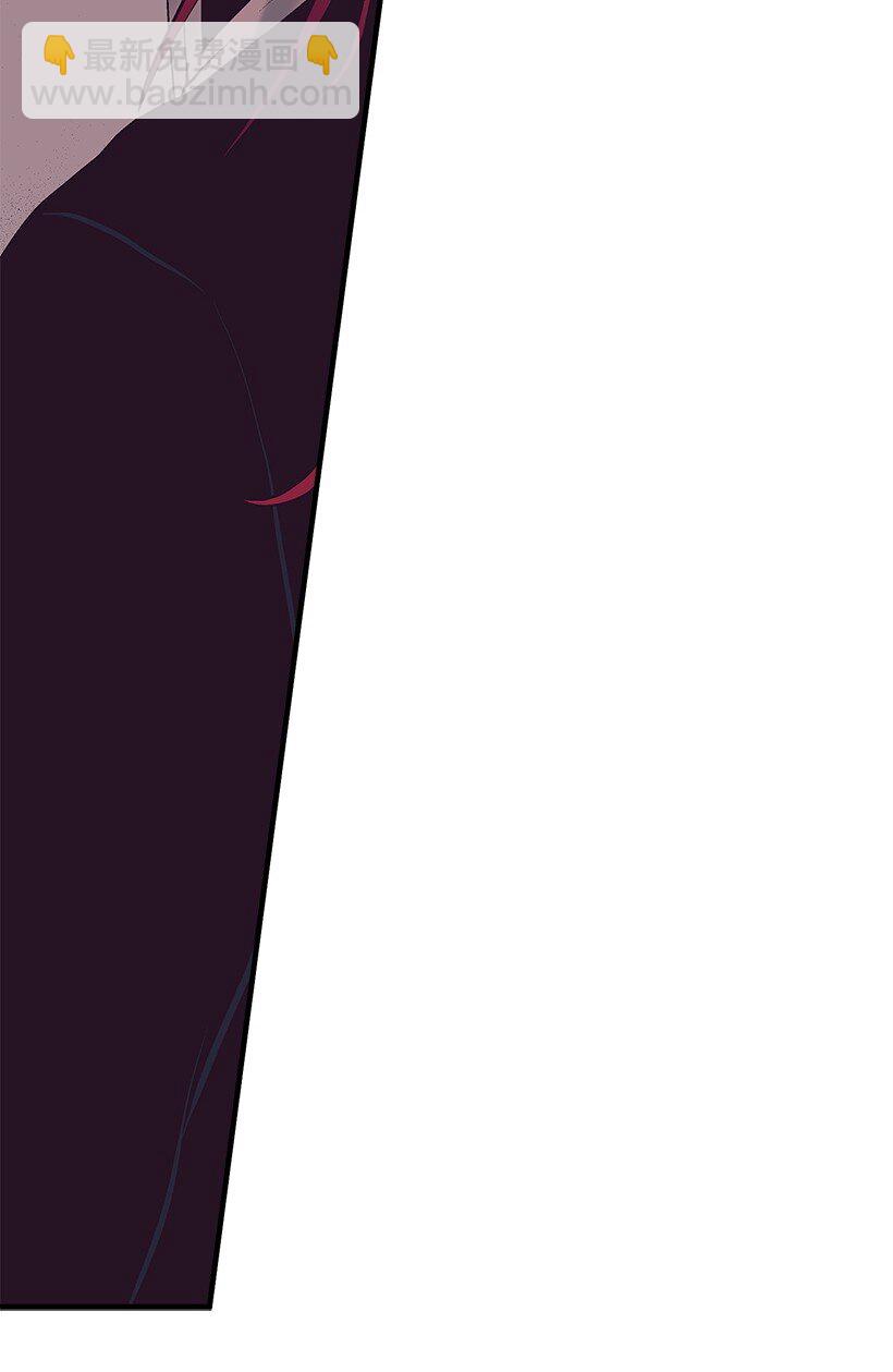 17 你今天要和谁一起睡？(1/2)-第17话