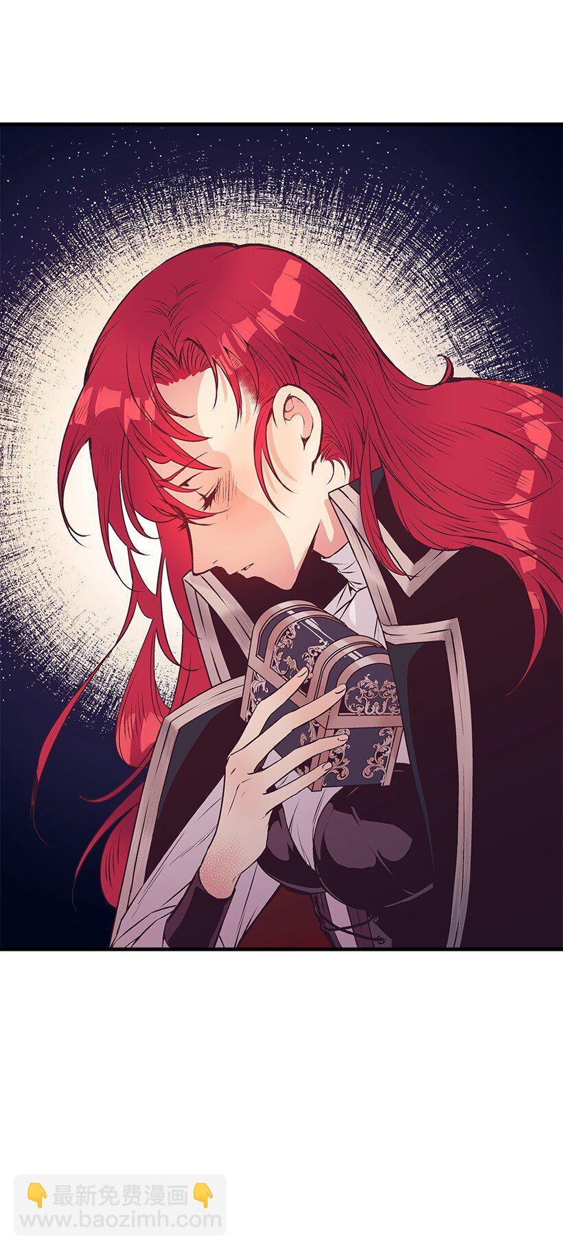 17 你今天要和谁一起睡？(1/2)-第17话