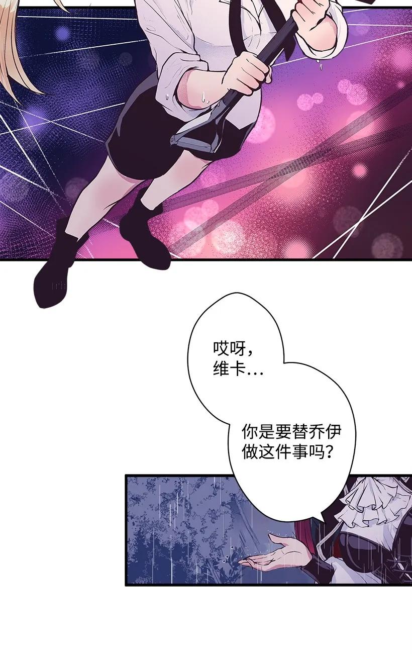 19 无人岛(1/2)-第19话