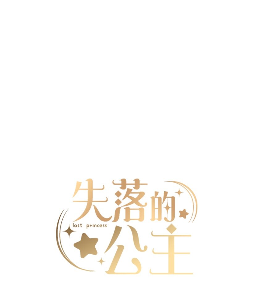 03 我也想出海(1/2)-第3话
