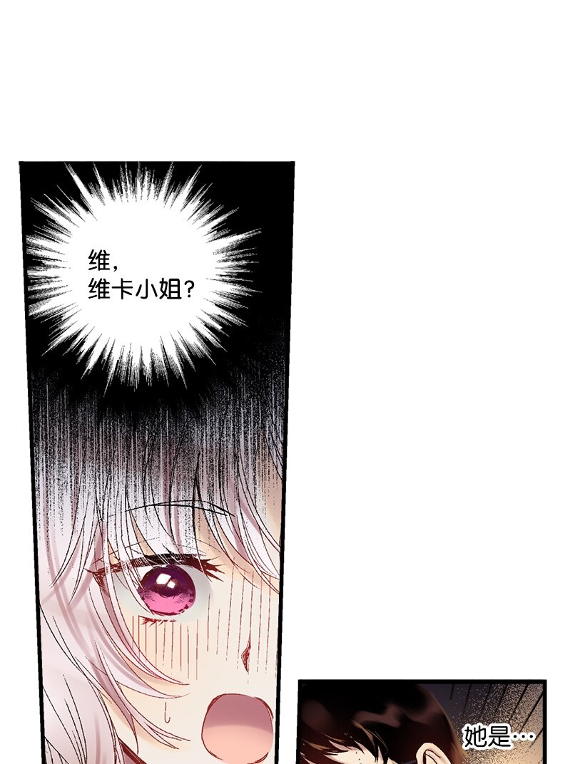 03 我也想出海(1/2)-第3话