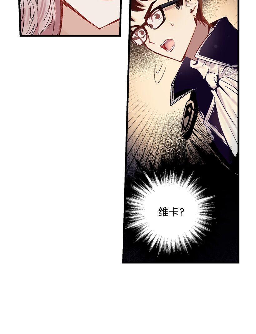 03 我也想出海(1/2)-第3话