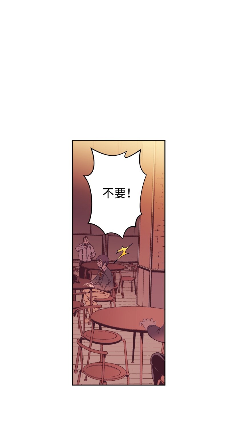 03 我也想出海(1/2)-第3话