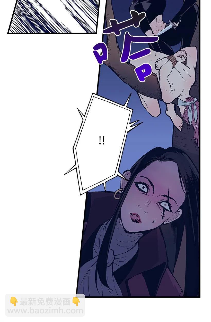 25 脱险(1/2)-第25话