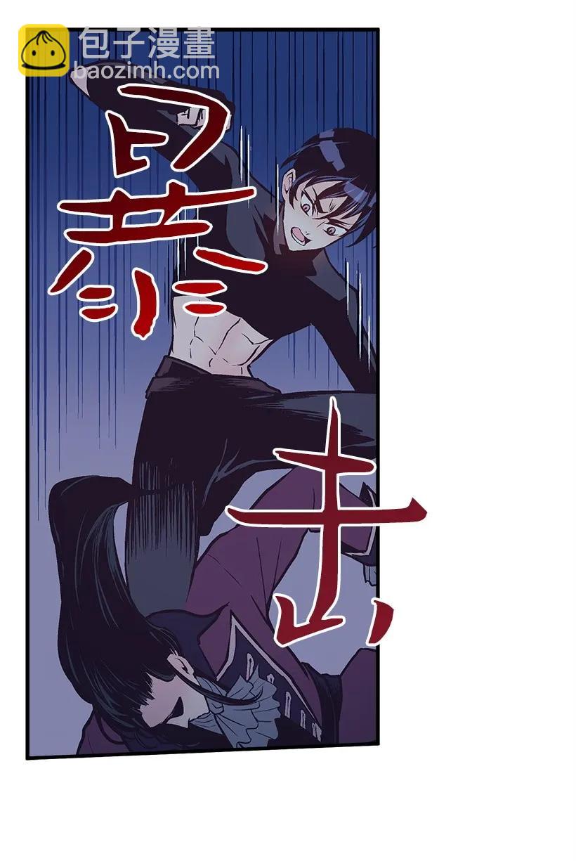 25 脱险(1/2)-第25话