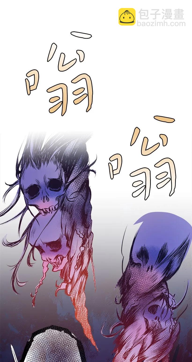 25 脱险(1/2)-第25话