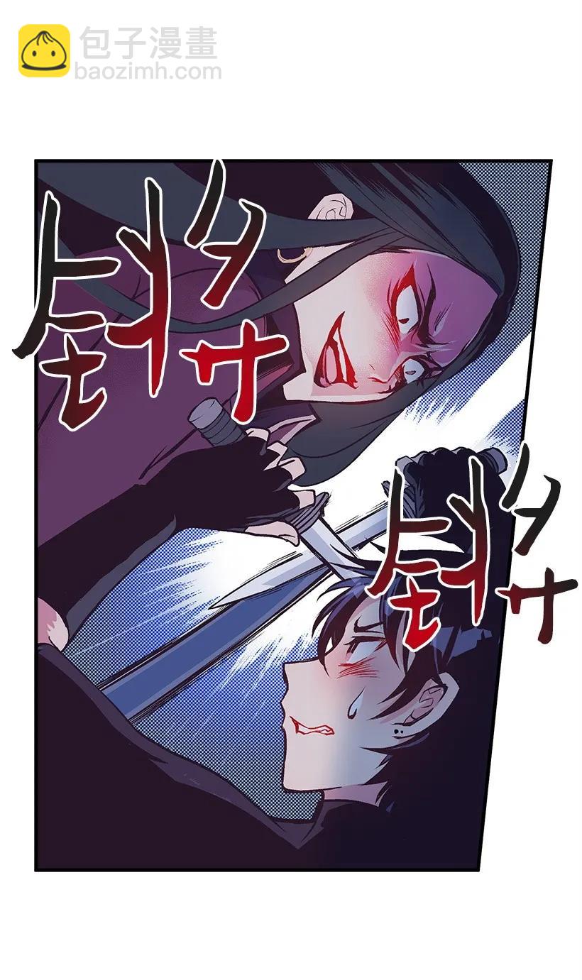 25 脱险(1/2)-第25话