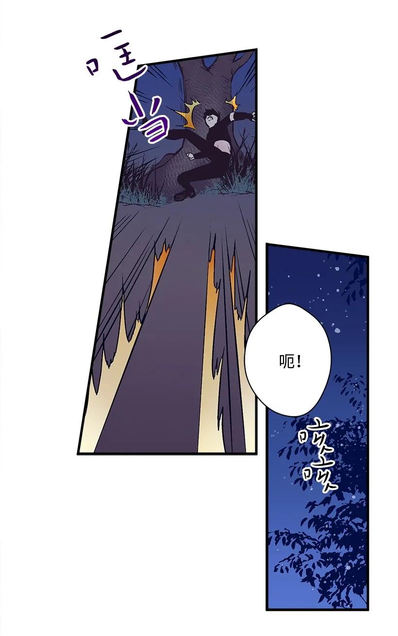 25 脱险(1/2)-第25话