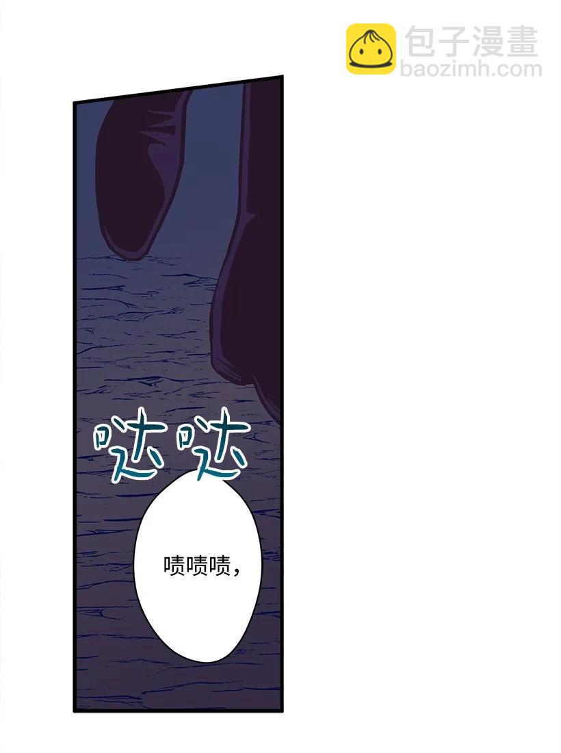 25 脱险(1/2)-第25话