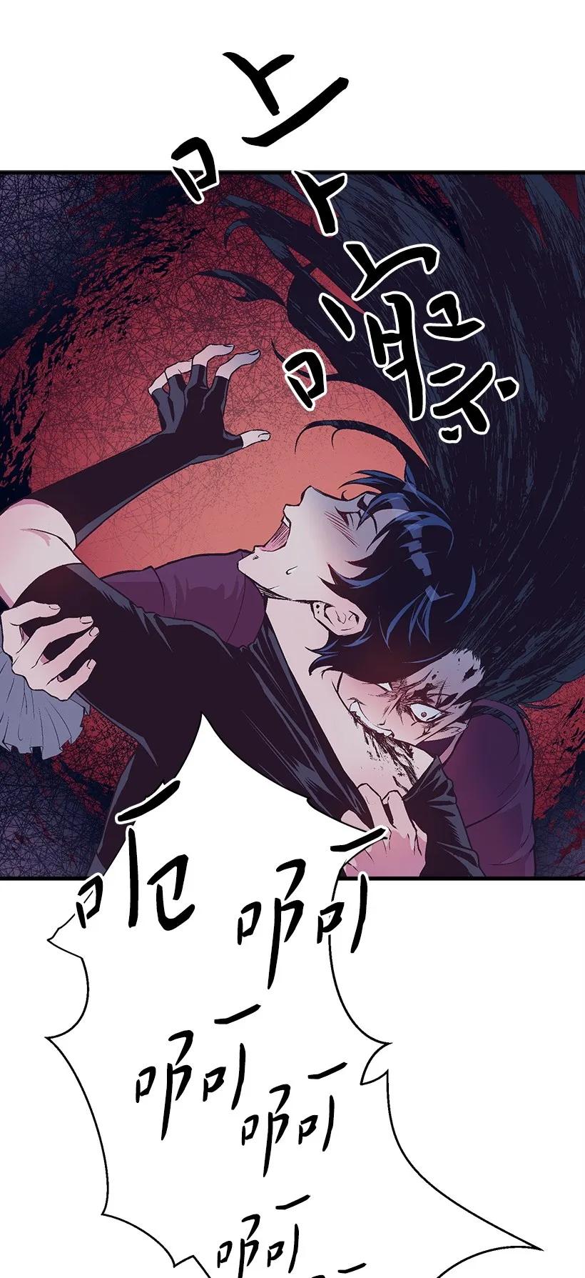 25 脱险(1/2)-第25话