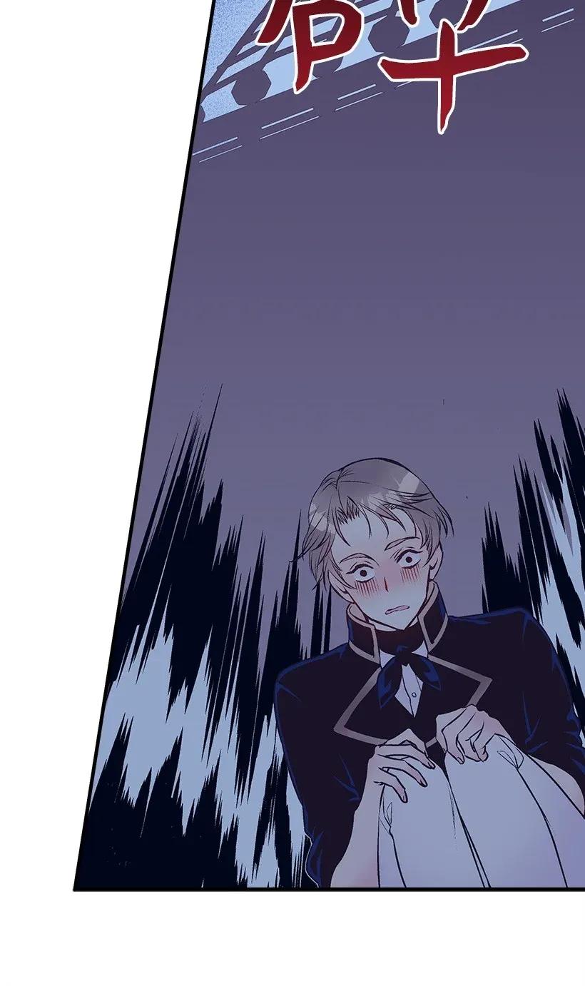 31 开战(1/2)-第31话