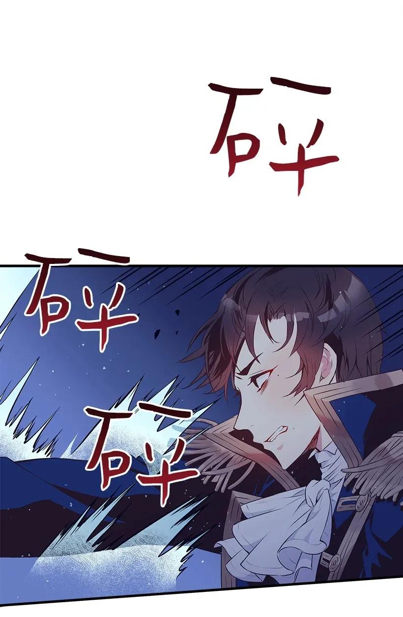 31 开战(1/2)-第31话