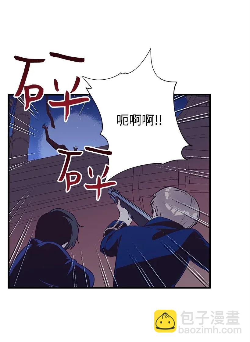 31 开战(1/2)-第31话