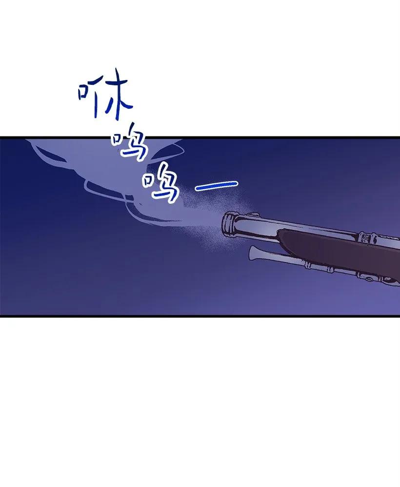 31 开战(1/2)-第31话