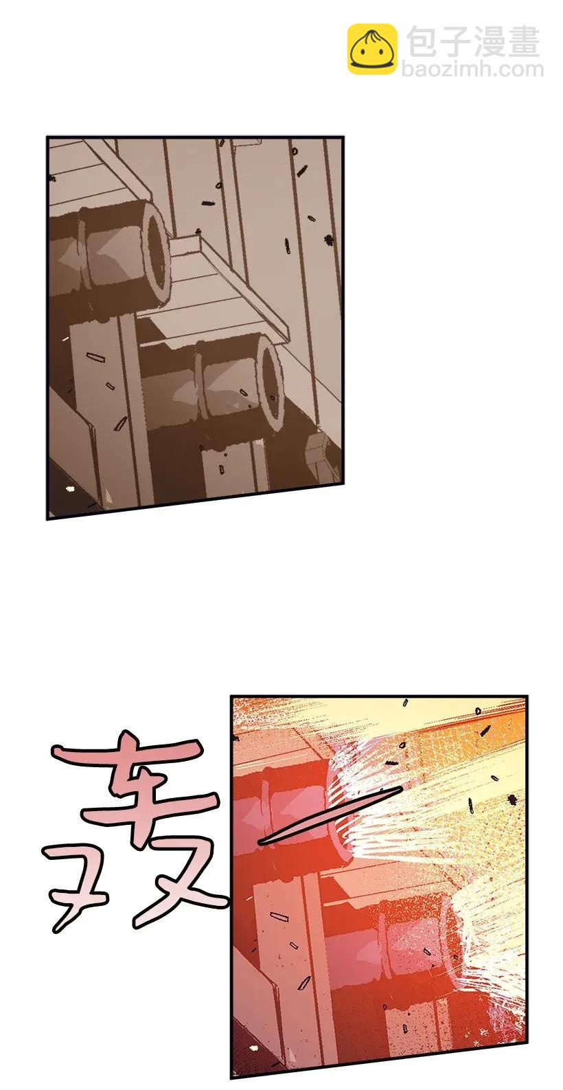 31 开战(1/2)-第31话