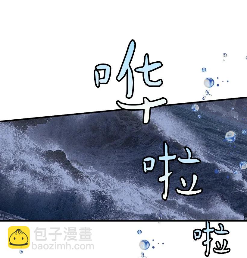 31 开战(1/2)-第31话