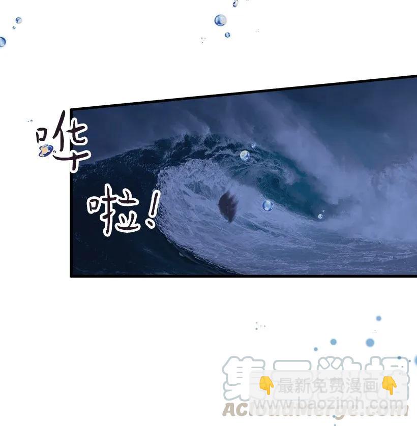 31 开战(1/2)-第31话