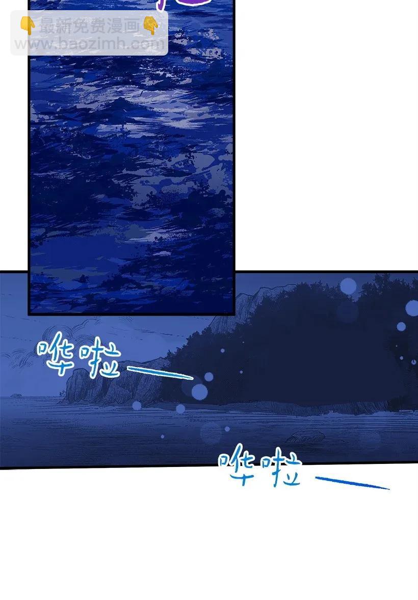 31 开战(1/2)-第31话