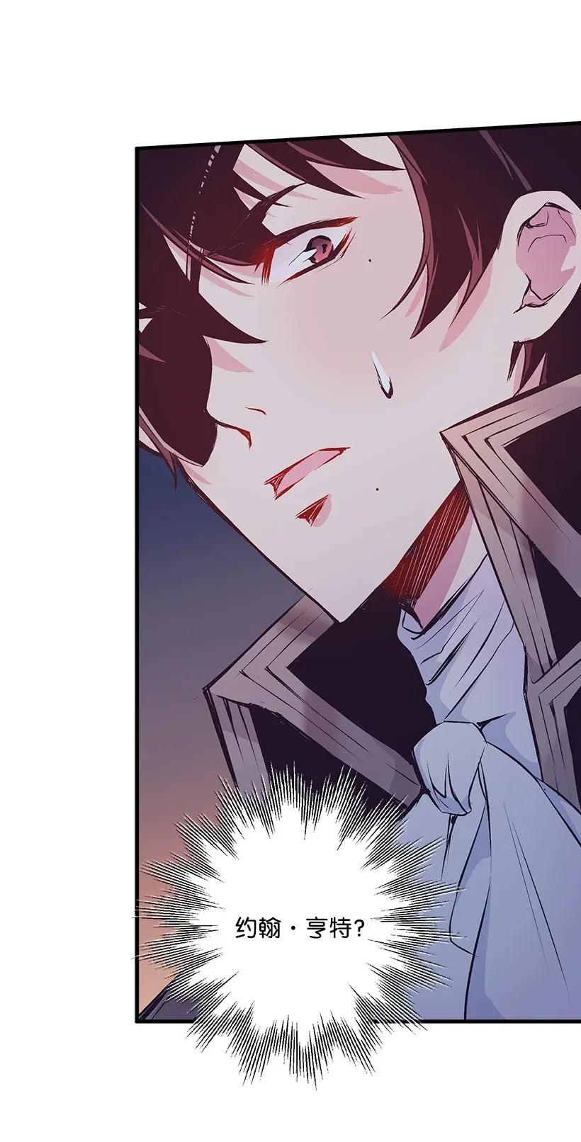 31 开战(1/2)-第31话