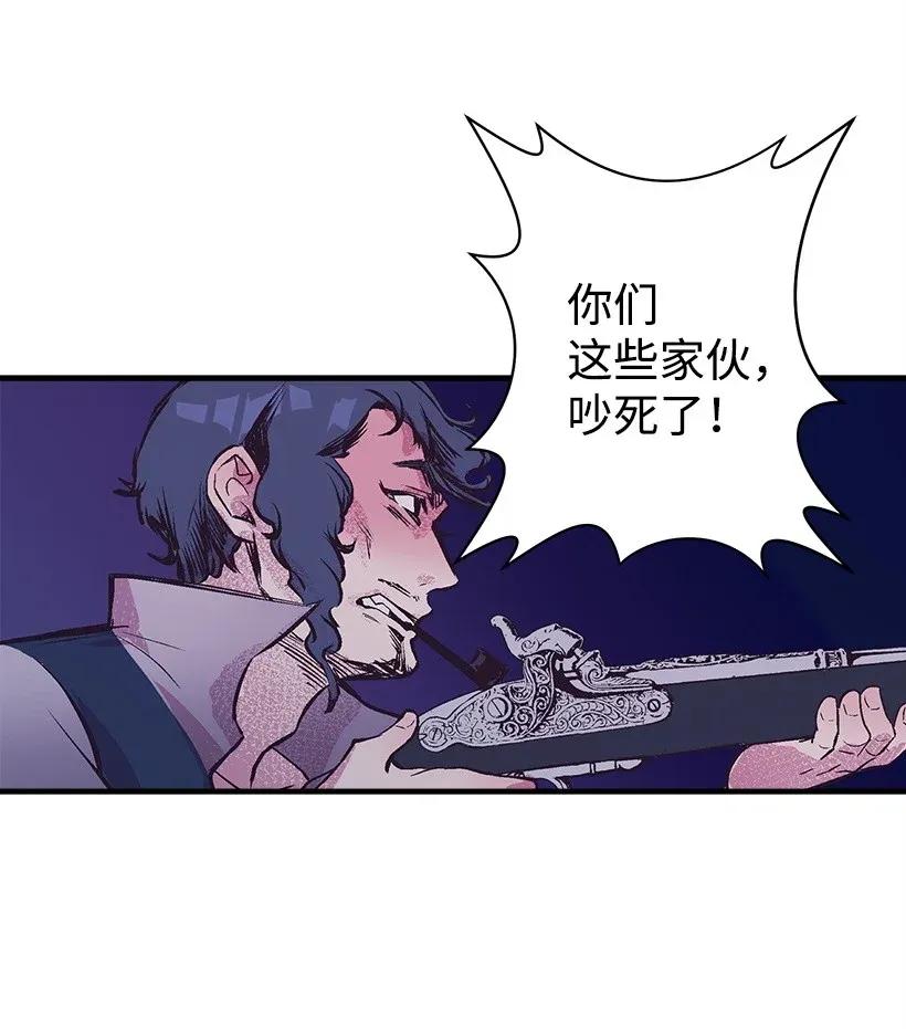 31 开战(1/2)-第31话