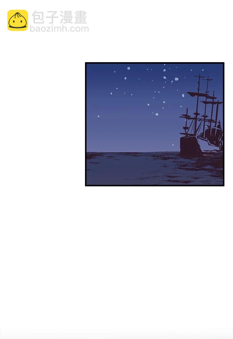 31 开战(1/2)-第31话