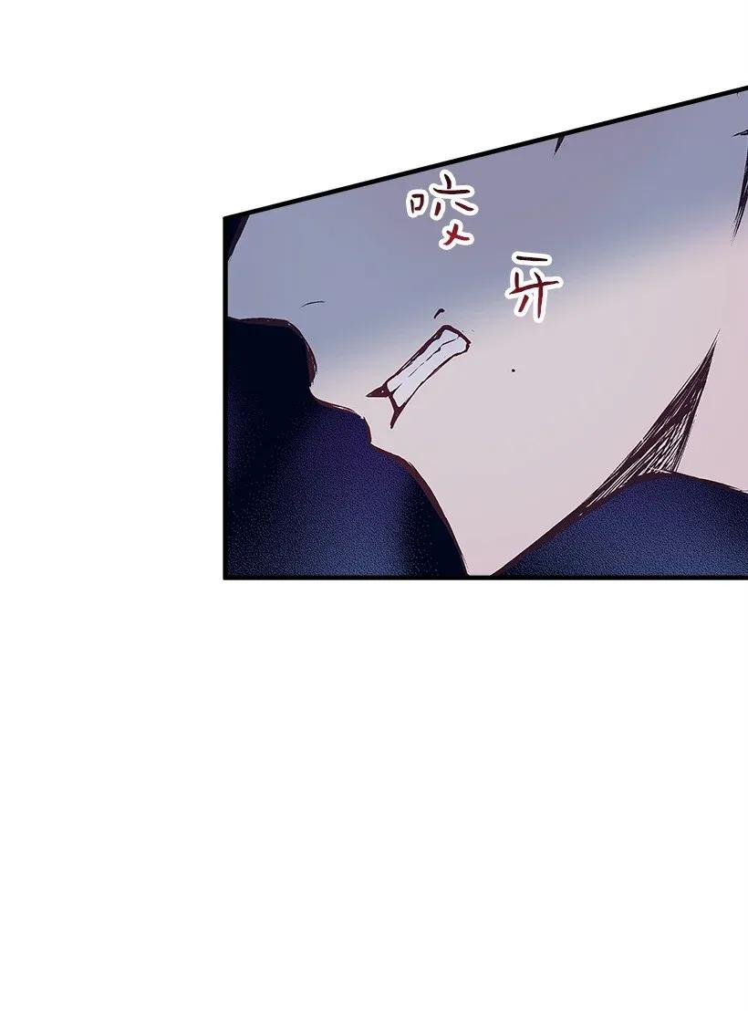 31 开战(1/2)-第31话