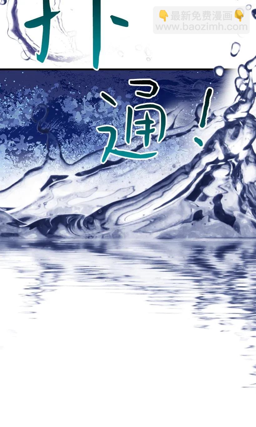 31 开战(1/2)-第31话